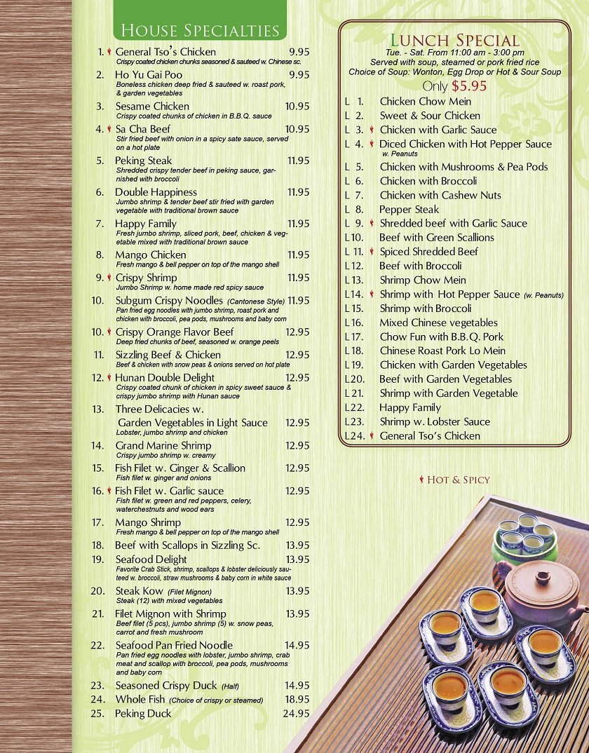 Happy Garden Restaurant in Sayreville-Lunch Special  Menu